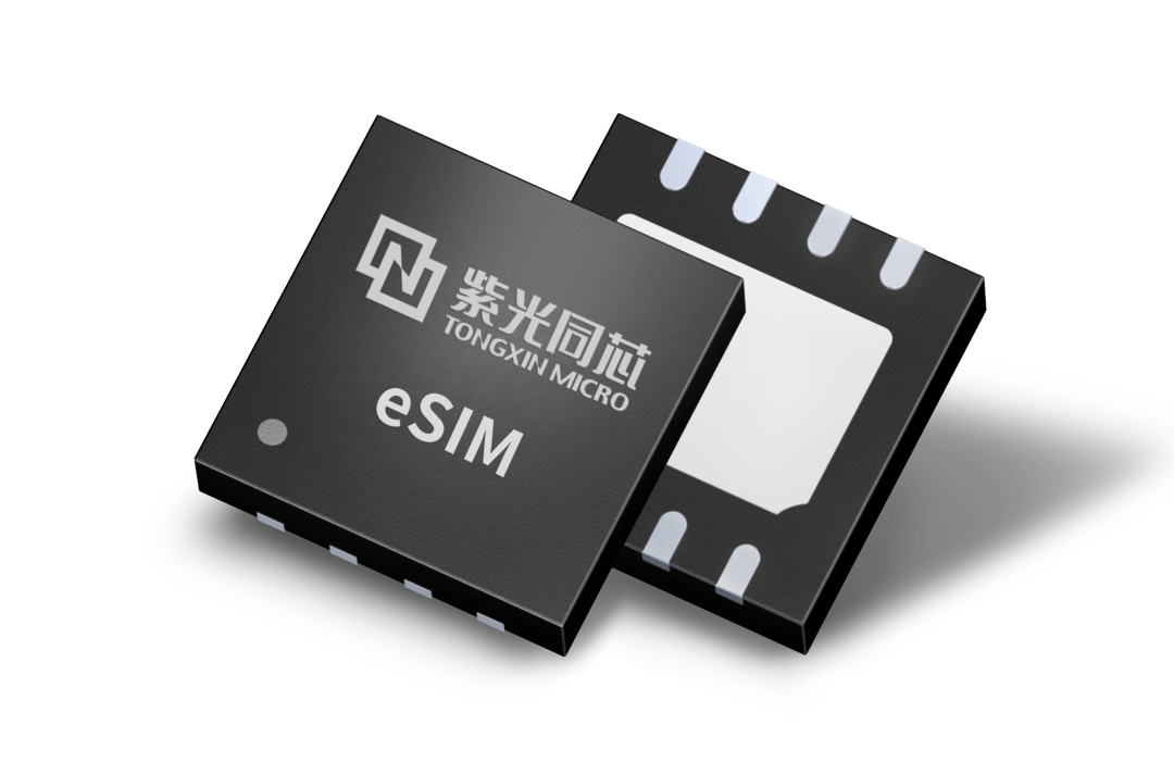 紫光攜手聯(lián)通成功研發(fā)5G eSIM 卡，支持SA和NSA雙模聯(lián)網(wǎng)