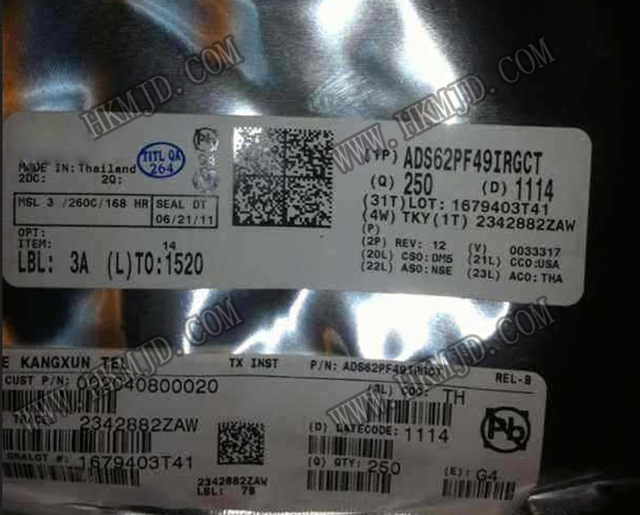 RF IC ADS62PF49IRGCT ADS62PF49 雙通道、 250MSPS反饋接收器IC