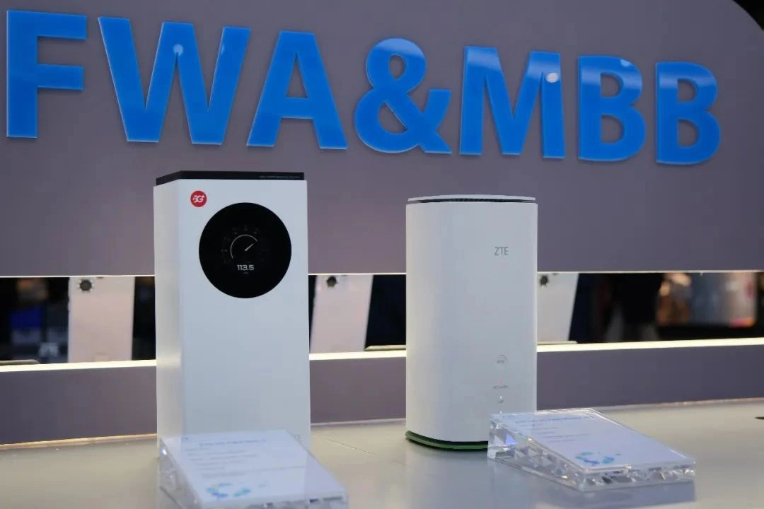 中興推出第五代 5G FWA 新品：支持 Wi-Fi 7，峰值速率高達(dá) 21Gbps