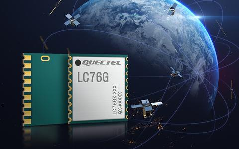 明佳達電子分銷【Quectel】無線通信模塊，5G模塊，物聯(lián)網(wǎng)模塊，智能模塊