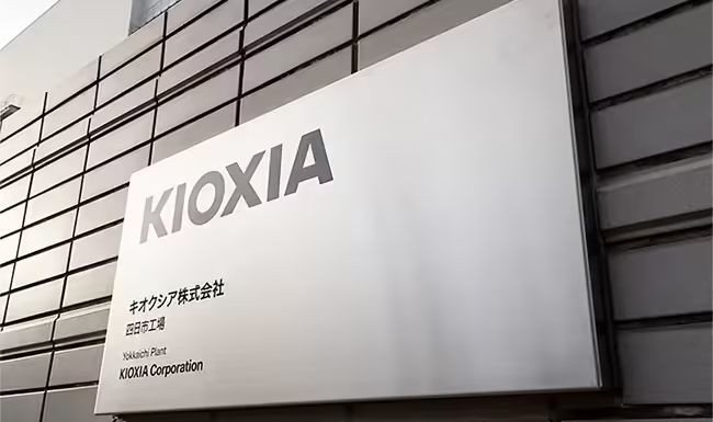 鎧俠看好AI需求，預(yù)測到2028年NAND閃存需求將增長約 2.7 倍
