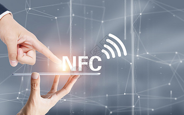 高價回收（NXP）NFC充電器、NFC傳感器、NFC讀卡器