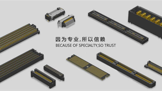 ?明佳達(dá)電子長(zhǎng)期回收Samtec全系列射頻連接器及相關(guān)器件?