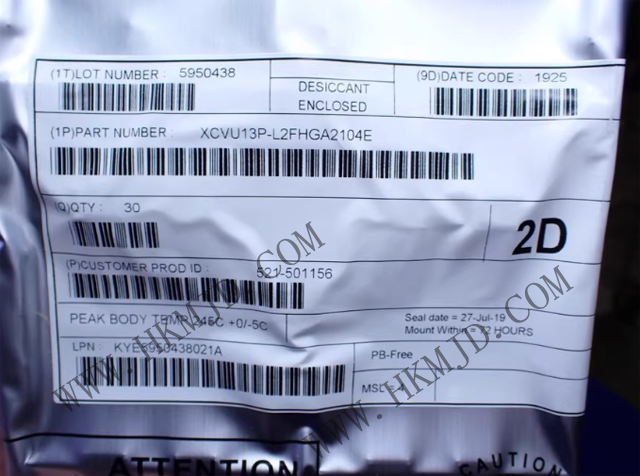 供應XCVU13P-L2FHGA2104E：賽靈思 Virtex UltraScale+ 系列的明星產品