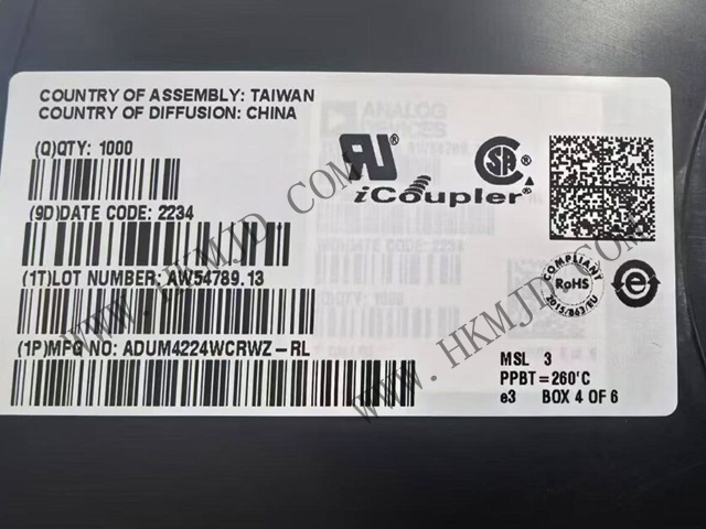 ADI ADUM4224WCRWZ——5kV隔離式4A半橋驅(qū)動(dòng)器，專為汽車應(yīng)用設(shè)計(jì)