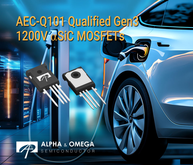 AOS推出新一代（Gen3）1200V aSiC MOSFET，專為高功率應用能效優(yōu)化而生