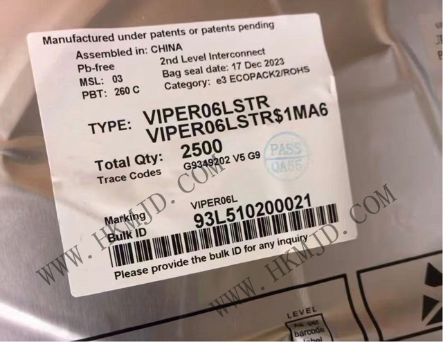 明佳達 [供應(yīng)] ST (VIPER06LSTR) VIPerPlus 離線高壓轉(zhuǎn)換器IC