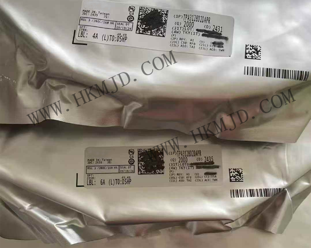 [供應] TI 音頻放大器（TPA3128D2DAPR）30W 立體聲模擬輸入 D 類音頻放大器