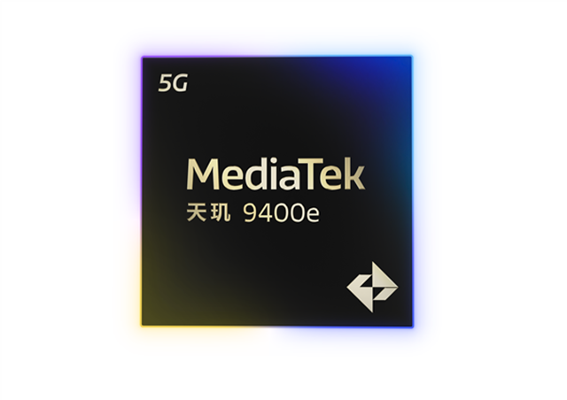MediaTek發(fā)布天璣9400e，為移動(dòng)游戲、AI、通信等應(yīng)用帶來旗艦體驗(yàn)