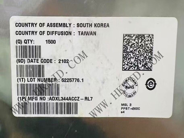 明佳達 [供應] ADXL344ACCZ (ADI) 3 軸數(shù)字輸出 MEMS 加速度計