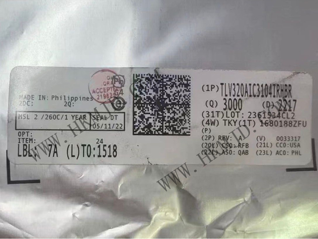 原廠正品！TI TLV320AIC3104IRHBR：低功耗立體聲編解碼器，93dB高信噪比