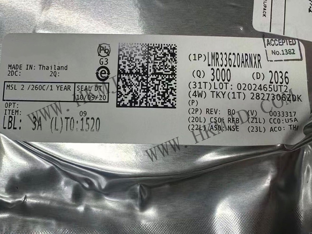 德州儀器 LMR33620ARNXR 同步降壓轉(zhuǎn)換器 | 超低 EMI，寬輸入電壓，2A 輸出