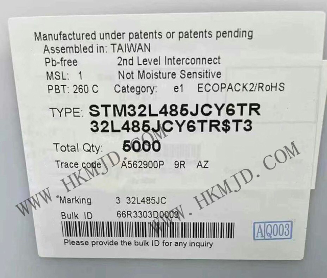 供應(yīng)芯片：ST意法半導(dǎo)體 STM32L485JCY6TR 32位微控制器，超低功耗MCU